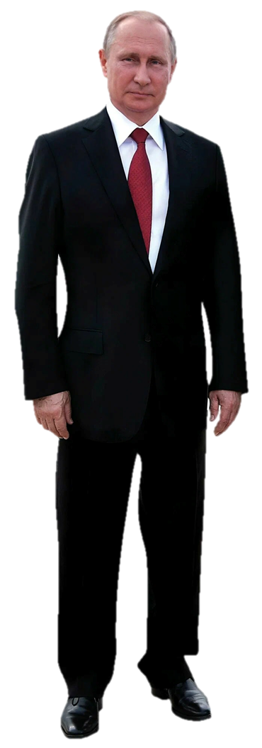 путин